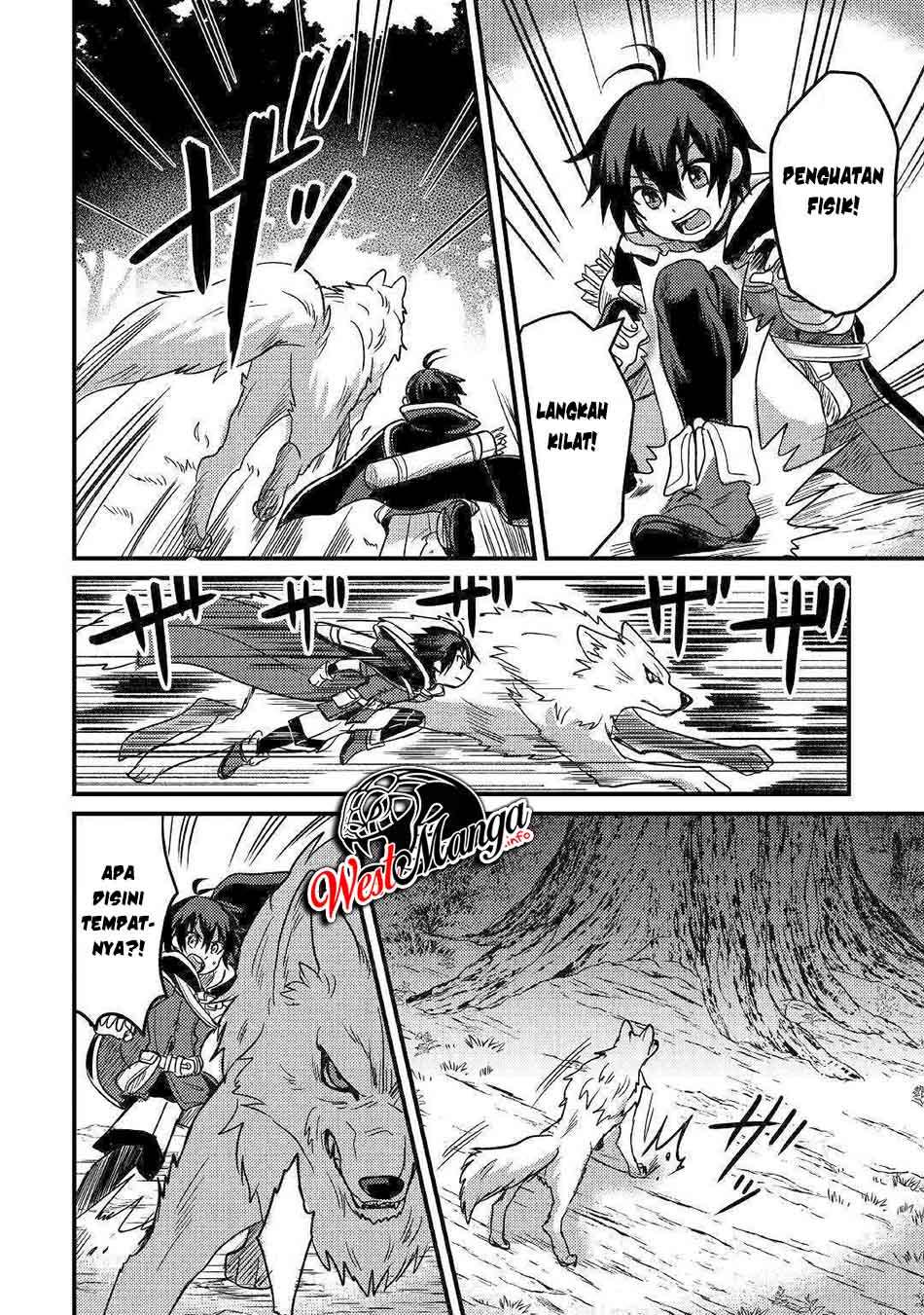 Fuguushoku to Baka ni Saremashita ga Jissai wa Sorehodo Waruku Arimasen? chapter 11